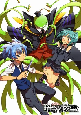 Класс убийц: Джамп Феста 2013