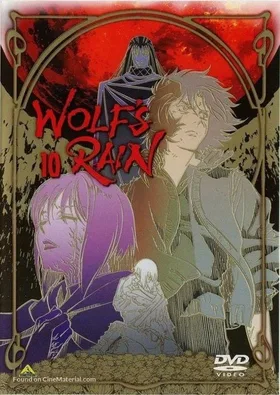 Волчий дождь: Финал